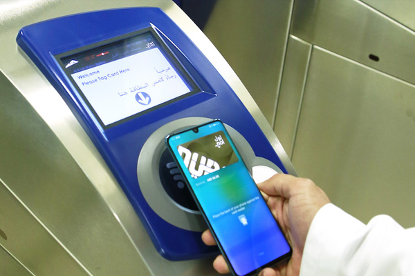 Virtual Nol Card