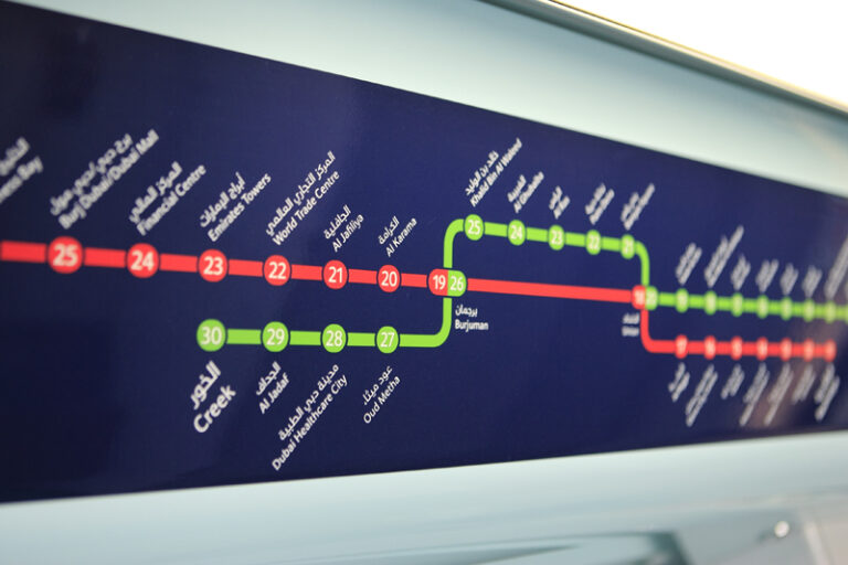 Dubai Metro Map