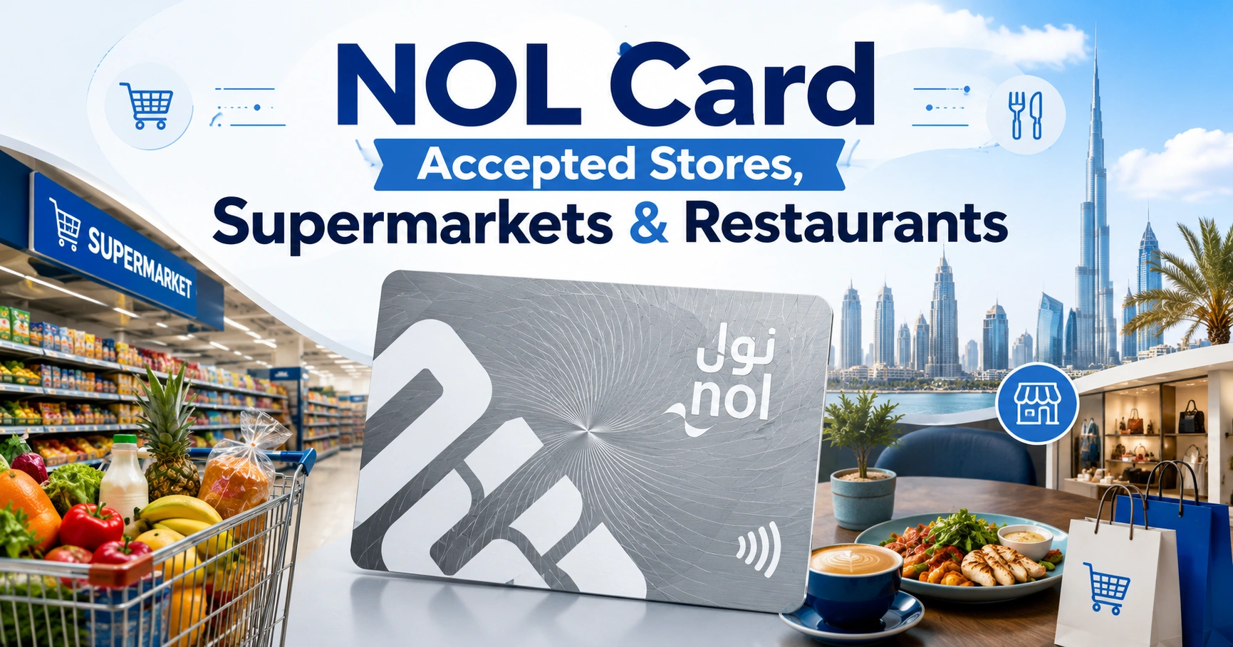 NOL Card Accepted Stores